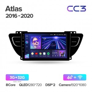 Штатная автомагнитола на Android TEYES CC3 для Geely Atlas NL-3 2016-2020 3/32gb