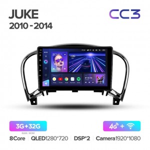 Штатная автомагнитола на Android TEYES CC3 для Nissan Juke 2010-2014 3/32gb