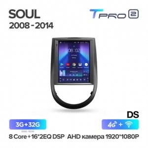 Штатная автомагнитола на Android TEYES TPRO 2 для Kia Soul 1 AM 2008-2014  (Версия DS) 3/32gb