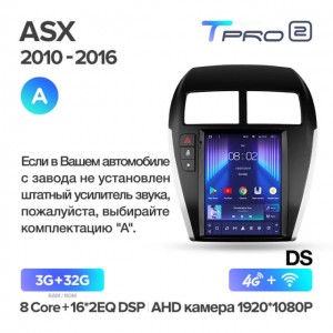 Штатная автомагнитола на Android TEYES TPRO 2 для Mitsubishi ASX 1 2010-2016 (Версия A) 3/32gb