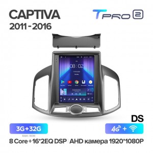 Штатная автомагнитола на Android TEYES TPRO 2 для Chevrolet Captiva 2011-2016 (Версия DS) 3/32gb