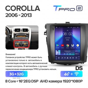 Штатная автомагнитола на Android TEYES TPRO 2 для Toyota Corolla 10 E140 E150 2006-2013 (Версия DS) 3/32gb