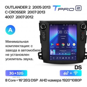 Штатная автомагнитола на Android TEYES TPRO 2 для Mitsubishi Outlander 2 2005-2013 (Версия A-DS) 3/32gb
