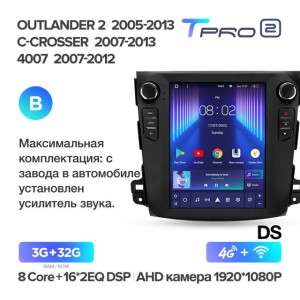 Штатная автомагнитола на Android TEYES TPRO 2 для Mitsubishi Outlander 2 2005-2013 (Версия B-DS) 3/32gb