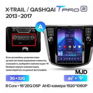 Штатная автомагнитола на Android TEYES TPRO 2 для Nissan X-Trail T32 Qashqai 2 J11 (Версия A-MJD) 3/32gb