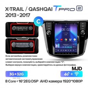 Штатная автомагнитола на Android TEYES TPRO 2 для Nissan X-Trail T32 Qashqai 2 J11 (Версия C-MJD) 3/32gb