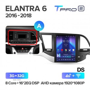 Штатная автомагнитола на Android TEYES TPRO 2 для Hyundai Elantra 6 2016-2018 (Версия A-DS) 3/32gb