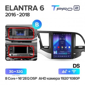 Штатная автомагнитола на Android TEYES TPRO 2 для Hyundai Elantra 6 2016-2018 (Версия B-DS) 3/32gb