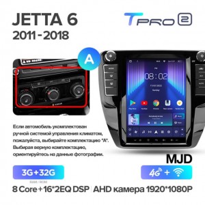 Штатная автомагнитола на Android TEYES TPRO 2 для Volkswagen Jetta 6 2011-2018 (Версия A-MJD) 3/32gb