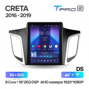 Штатная автомагнитола на Android TEYES TPRO 2 для Hyundai Creta IX25 2015-2019 (Версия C) 3/32gb