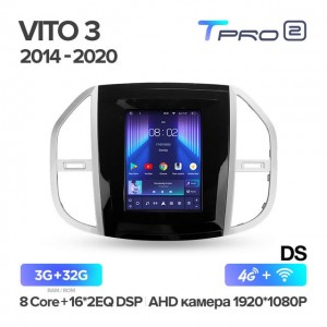 Штатная автомагнитола на Android TEYES TPRO 2 для Mercedes-Benz Vito 3 W447 2014-2020 (Версия DS) 3/32gb