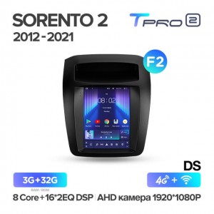 Штатная автомагнитола на Android TEYES TPRO 2 для Kia Sorento 2 XM 2012-2021 (Версия F2-DS) 3/32gb
