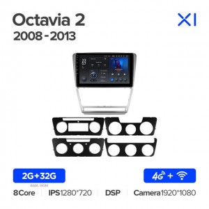 Штатная автомагнитола на Android TEYES X1 для Skoda Octavia 2 A5 2008-2013 2/32gb