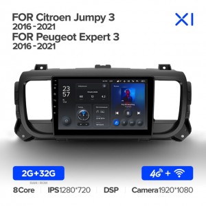 Штатная автомагнитола на Android TEYES X1 для Citroen Jumpy 3 2016-2021 2/32gb