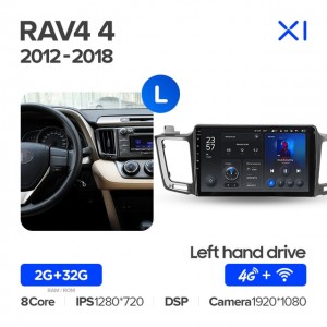 Штатная автомагнитола на Android TEYES X1 для Toyota RAV4 4 XA40 5 XA50 2012-2018 (Версия L) 2/32gb