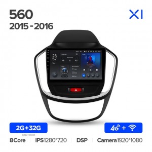Штатная автомагнитола на Android TEYES X1 для Baojun 560 2015-2016 2/32gb