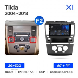 Штатная автомагнитола на Android TEYES X1 для Nissan Tiida C11 2004-2013 (Версия F2) 2/32gb