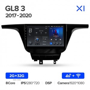 Штатная автомагнитола на Android TEYES X1 для Buick GL8 3 2017-2020 2/32gb