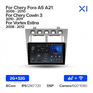 Штатная автомагнитола на Android TEYES X1 для Chery Fora A5 A21 2006-2010, Cowin 3 A21 2010-2011 2/32gb