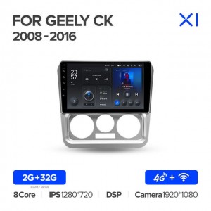 Штатная автомагнитола на Android TEYES X1 для Geely CK 2008-2016 2/32gb