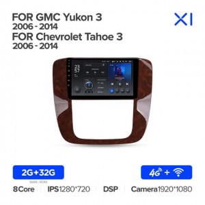 Штатная автомагнитола на Android TEYES X1 для GMC Yukon 3 GMT 900 2006-2014 2/32gb