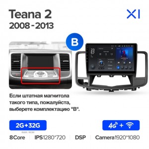 Штатная автомагнитола на Android TEYES X1 для Nissan Teana J32 2008-2013 (Версия B) 2/32gb