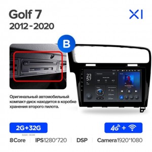 Штатная автомагнитола на Android TEYES X1 для Volkswagen Golf 7 2012-2020 (Версия B) 2/32gb
