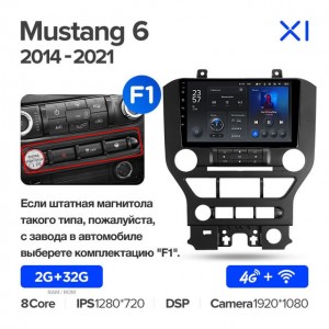 Штатная автомагнитола на Android TEYES X1 для Ford Mustang 6 S550 2014-2021 (Версия F1) 2/32gb