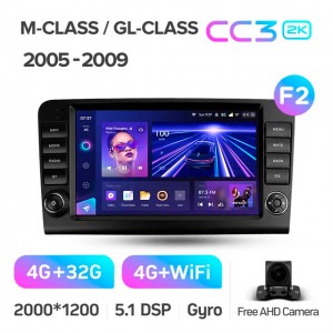 Штатная автомагнитола на Android TEYES CC3 2K для Mercedes-Benz ML, GL, ML350, GL320, X164 2005-2009 (Версия F2) 3/32gb