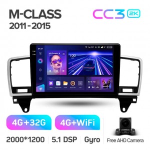 Штатная автомагнитола на Android TEYES CC3 2K для Mercedes-Benz M-Class W166, ML 2011-2015 3/32gb