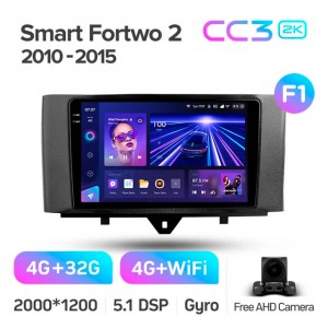 Штатная автомагнитола на Android TEYES CC3 2K для Smart Fortwo 2 2010-2015 (Версия F1) 3/32gb