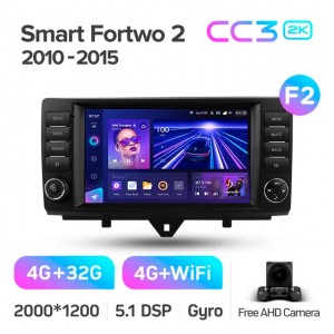 Штатная автомагнитола на Android TEYES CC3 2K для Smart Fortwo 2 2010-2015 (Версия F2) 3/32gb