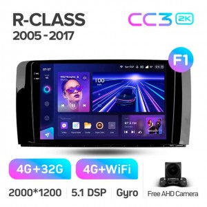 Штатная автомагнитола на Android TEYES CC3 2K для Mercedes-Benz R-Class W251, R280, R300, R320 2005-2017 (Версия F1) 3/32gb