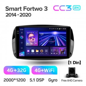 Штатная автомагнитола на Android TEYES CC3 2K для Smart Fortwo 3 C453, A453, W453 2014-2020 3/32gb
