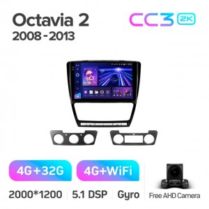 Штатная автомагнитола на Android TEYES CC3 2K для Skoda Octavia 2 A5 2008-2013 3/32gb