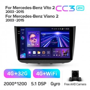 Штатная автомагнитола на Android TEYES CC3 2K для Mercedes-Benz Vito 2, Viano 2, W639 2003-2015 3/32gb