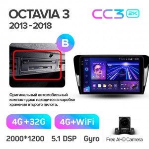 Штатная автомагнитола на Android TEYES CC3 2K для Skoda Octavia 3 A7 2013-2018 (Версия B) 3/32gb