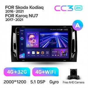 Штатная автомагнитола на Android TEYES CC3 2K для Skoda Kodiaq 2016-2021, Karoq NU7 2017-2021 (Версия A) 3/32gb