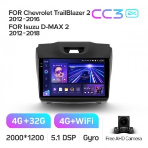 Штатная автомагнитола на Android TEYES CC3 2K для Isuzu D-MAX 2 2012-2018 3/32gb