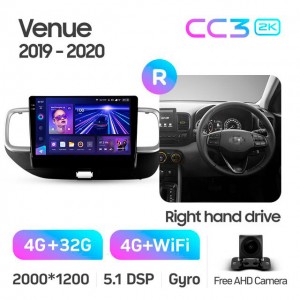 Штатная автомагнитола на Android TEYES CC3 2K для Hyundai Venue 2019-2020 (Версия R) (Правый руль) 3/32gb