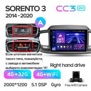 Штатная автомагнитола на Android TEYES CC3 2K для Kia Sorento 3 2014-2020 (Версия A) (Правый руль) 3/32gb