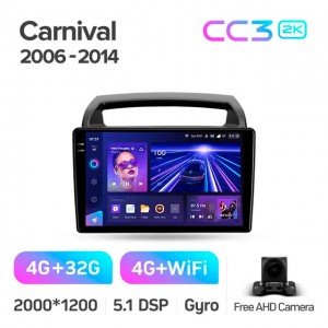 Штатная автомагнитола на Android TEYES CC3 2K для Kia Carnival VQ 2006-2014 3/32gb