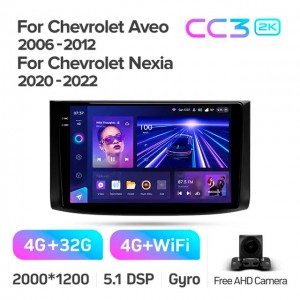 Штатная автомагнитола на Android TEYES CC3 2K для Chevrolet Aveo T250 2006-2012, Nexia 2020-2022 3/32gb