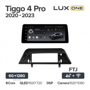Штатная автомагнитола на Android TEYES LUX ONE для Chery Tiggo 4 Pro 2020-2023 6/128gb