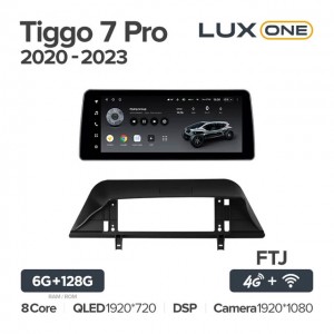 Штатная автомагнитола на Android TEYES LUX ONE для Chery Tiggo 7 Pro 2020-2023 6/128gb