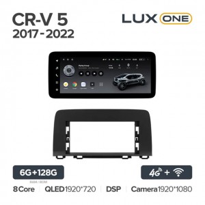 Штатная автомагнитола на Android TEYES LUX ONE для Honda CR-V 5 2017-2022 6/128gb