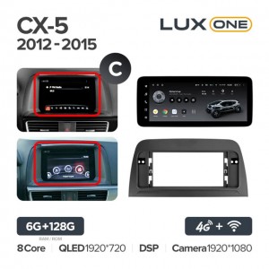 Штатная автомагнитола на Android TEYES LUX ONE для Mazda CX-5 2012-2015 (Версия C) 6/128gb