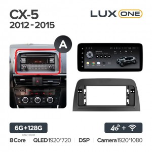 Штатная автомагнитола на Android TEYES LUX ONE для Mazda CX-5 2012-2015 (Версия A) 6/128gb