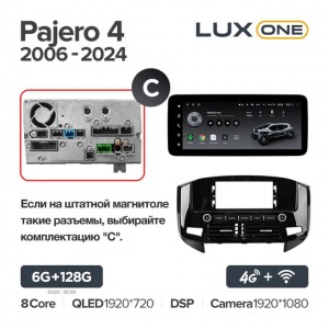 Штатная автомагнитола на Android TEYES LUX ONE для Mitsubishi Pajero 4 V80 V90 2006-2024 (Версия C) 6/128gb
