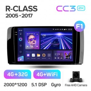 Штатная автомагнитола на Android TEYES CC3 2K для Mercedes-Benz R-Class W251 R280 R300 R320 2005-2017 (Версия F1) 3/32gb